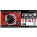 Батарейка Maxell CR1632 Lithium, 3.0 V, ЯПОНІЯ, 5 шт.