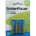 Батарейка Golden Power EcoTotal (GP) LR03 alkaline (AАА), лужна, 1 шт., ТІЛЬКИ ОРІГИНАЛ