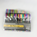 Набір з кольорових ручок гелевих 48 штук Gel Pens 1 мм для малювання