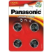 Батарейка Panasonic CR2032 Lithium, 3.0 V, 4 шт.