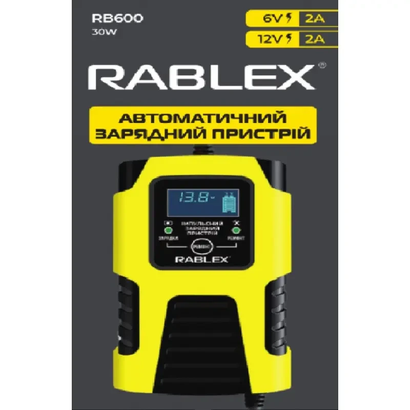 Зарядний пристрій RABLEX RB600 6V/12V, DC, 1 шт.