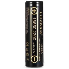 Аккумулятор LiitoKala 18650 Lii-22a, 10A, 2200mAh, 3,7V, 1шт, ТОЛЬКО ОРИГИНАЛ