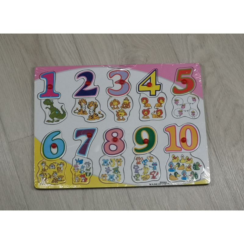 Рамка-вкладиш Цифри з ручкою Рамка-вкладиш Цифри з ручкою