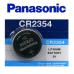 Батарейка Panasonic CR2354 Lithium, 3.0 V, 1шт Батарейка Panasonic CR2354 Lithium, 3.0 V, 1шт