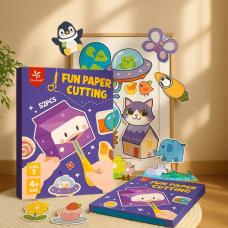 Альбом-книга для аплікації з шаблонами для вирізання з паперу для розвитку дрібної моторики рук. Рівень 2