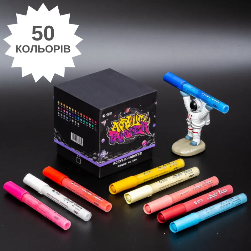 Маркери акрилові STA для малювання, преміум якість, набір 50 кольорів, універсальні для скла, дерева, ткани та кераміки