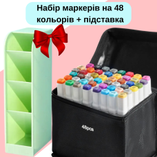 Набір маркерів для художників Touch Smooth 48 шт, двосторонні для малювання+Органайзер для канцелярії зелена