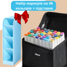 Набір маркерів для художників Touch Smooth 48 шт, двосторонні для малювання+Органайзер для канцелярії блакитна