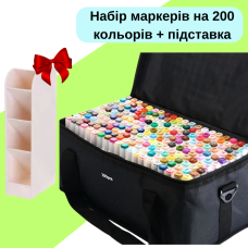 Маркери набір Touch Smooth 200 шт двосторонні спиртові для малювання, скетчів+Підставка бежева під маркери