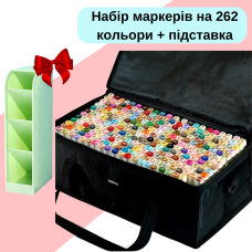 Маркери Touch Smooth набір 262 шт для малювання спиртові, двосторонні+Зелена підставка для маркерів