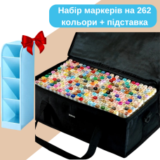 Маркери Touch Smooth набір 262 шт для малювання спиртові, двосторонні + Блакитна підставка для маркерів