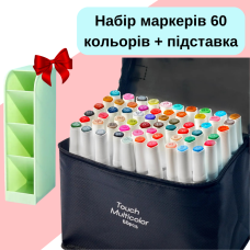 Набір маркерів двосторонніх, спиртові Touch Multicolor 60 шт для малювання+ Підставка для маркерів зелена