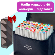 Набір маркерів двосторонніх, спиртові Touch Multicolor 60 шт для малювання + Підставка для маркерів чорна