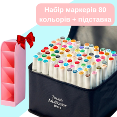 Набір маркери двосторонні, спиртові Touch Multicolor 80 шт + Підставка під маркери колір рожевий