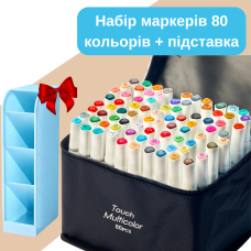 Набір маркери двосторонні, спиртові Touch Multicolor 80 шт + Підставка під маркери колір блакитний