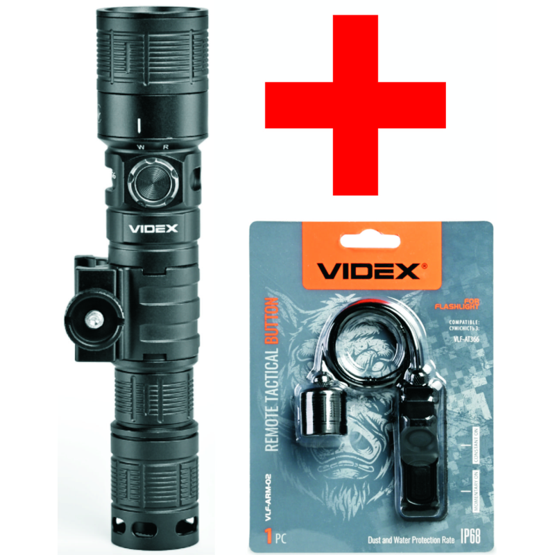 Тактичний ліхтарик Videx VLF-AT366 1000Lm 5000K + виносна тактична кнопка Videx ARM-02, КОМПЛЕКТ