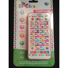 Телефон M 3679 ABC, РОЗОВИЙ, обуч, анг.алфавіт, вірші, муз (укр/анг), рег.гром, мікс, бат, на лист, 13-23-2 см