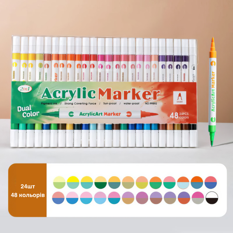 Двосторонні акрилові маркери, 24 шт. (48 кольорів), універсальний набір для паперу, скла, дерева, тканини Двосторонні акрилові маркери, 24 шт. (48 кольорів), універсальний набір для паперу, скла, дерева, тканини