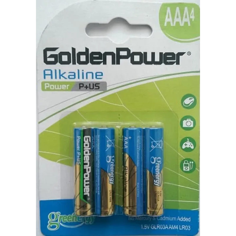 Батарейка Golden Power EcoTotal (GP) LR03 alkaline (AАА), лужна, 40 шт., ТІЛЬКИ ОРІГИНАЛ Батарейка Golden Power EcoTotal (GP) LR03 alkaline (AАА), лужна, 40 шт., ТІЛЬКИ ОРІГИНАЛ
