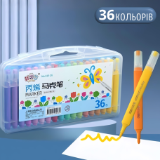 Набір маркерів 36 шт акрилові для малювання і творчості, Маркери для паперу, тканини, кераміки в пластиковому кейсі