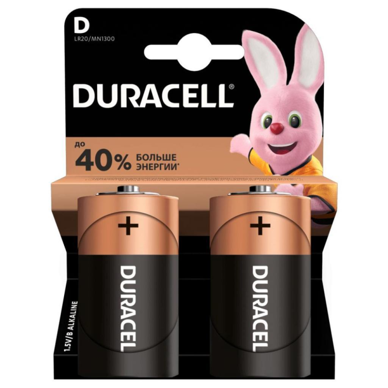 Батарейка Duracell Alkaline LR20 (Type D), лужна, 2 шт., 89ггн/шт Батарейка Duracell Alkaline LR20 (Type D), лужна, 2 шт., 89ггн/шт