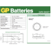 Батарейка GP CR1632 Lithium, 3.0 V, 1 шт., ТІЛЬКИ ОРИГИНАЛ, НОВИЙ ДИЗАЙН Батарейка GP CR1632 Lithium, 3.0 V, 1 шт., ТІЛЬКИ ОРИГИНАЛ, НОВИЙ ДИЗАЙН