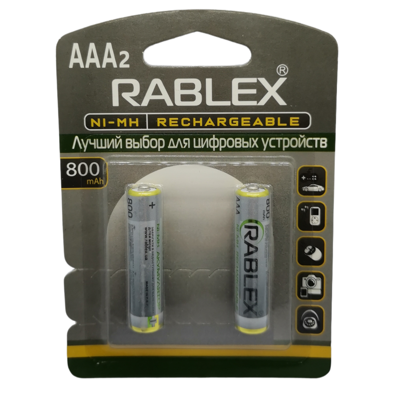 Акумулятор RABLEX R03 (AАА), 800 mAh Ni-MH, 2 шт. Акумулятор RABLEX R03 (AАА), 800 mAh Ni-MH, 2 шт.