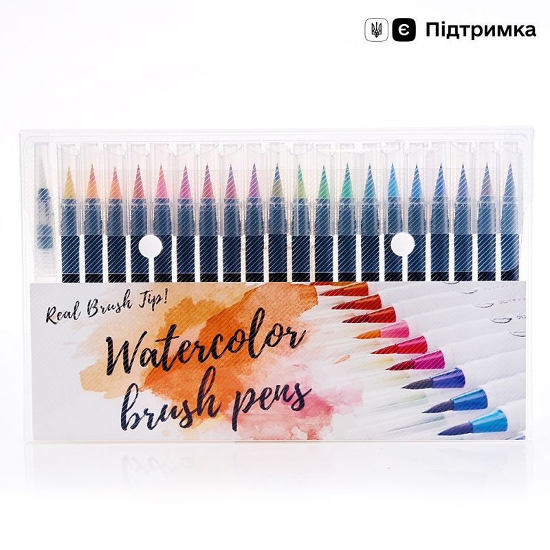 Набір акварельних маркерів для малювання Bianyo 20 кольорів, Акварельні фломастери (маркер-пензлик)