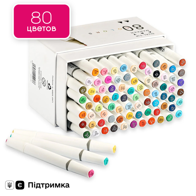 Двосторонні маркери для скетчинга і малювання на спиртовій основі 80 штук Rich New, Фломастери для художників Двосторонні маркери для скетчинга і малювання на спиртовій основі 80 штук Rich New, Фломастери для художників