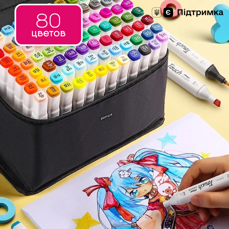 Набір якісних двосторонніх маркерів 80 штук Тоисһ Smooth для скетчинга на спиртовій основі, Відеоогляд! Набір якісних двосторонніх маркерів 80 штук Тоисһ Smooth для скетчинга на спиртовій основі, Відеоогляд!