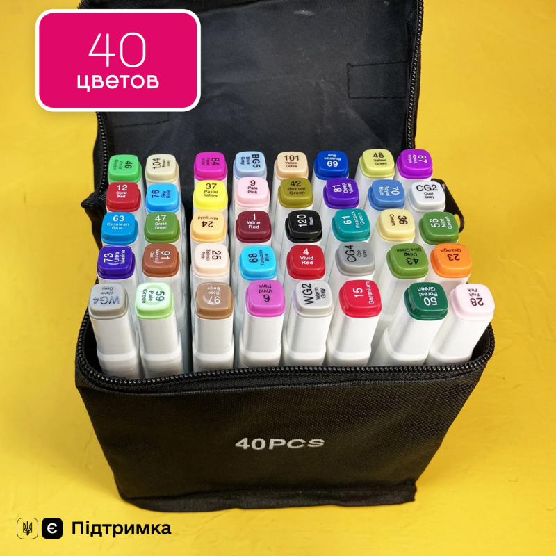 Професійні маркери для художників, набір двосторонніх спиртових маркерів Touch 40 штук для скетчингу Професійні маркери для художників, набір двосторонніх спиртових маркерів Touch 40 штук для скетчингу