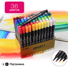 Відеоогляд! Набір двосторонніх акварельних маркерів STA 36 кольорів (B141220)