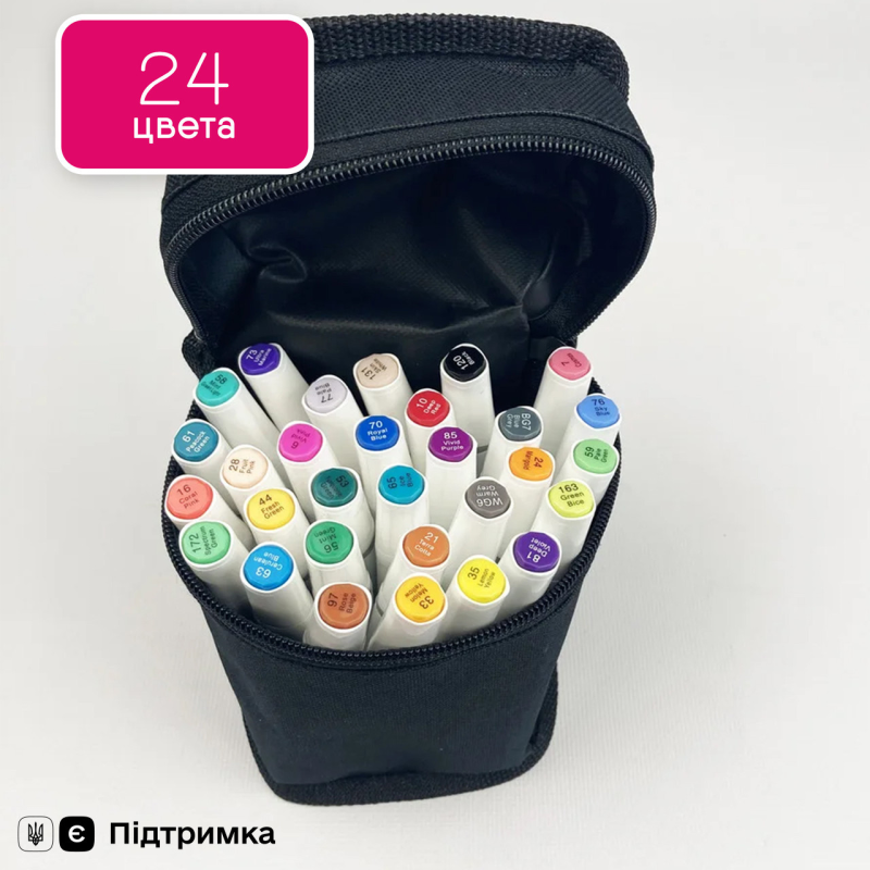 Набір маркерів Rich New для малювання і скетчинга на спиртовій основі 24 кольори! Фломастери для художників