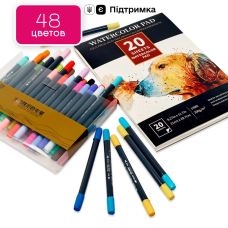 Набір для скетчів, двосторонні акварельні маркери для малювання 48 шт + акварельний папір для скетчинга 20 аркушів