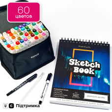 Набір для скетчів, маркери спиртові двосторонні для ескізів Touch Smooth 60 кольорів + скетчбук А4