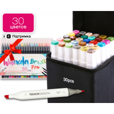 Маркери для скетчів двосторонні Touch Smooth на спиртовій основі 30 штук + 20 кольорів акварельних маркерів