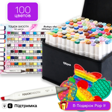 Набір двосторонніх маркерів Touch Smooth для малювання і скетчинга 100 шт + ПОП ІТ