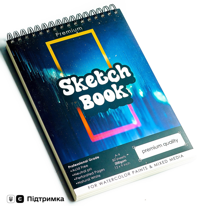 Скетчбук з акварельного паперу А4 200 г\м2 для скетчинга для малювання, альбом 50 аркушів Скетчбук з акварельного паперу А4 200 г\м2 для скетчинга для малювання, альбом 50 аркушів
