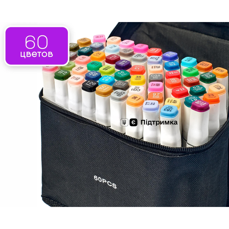 Набір двосторонніх маркерів Touch Sketch 60 шт на спиртовій основі для малювання, Фломастери для художників Набір двосторонніх маркерів Touch Sketch 60 шт на спиртовій основі для малювання, Фломастери для художників