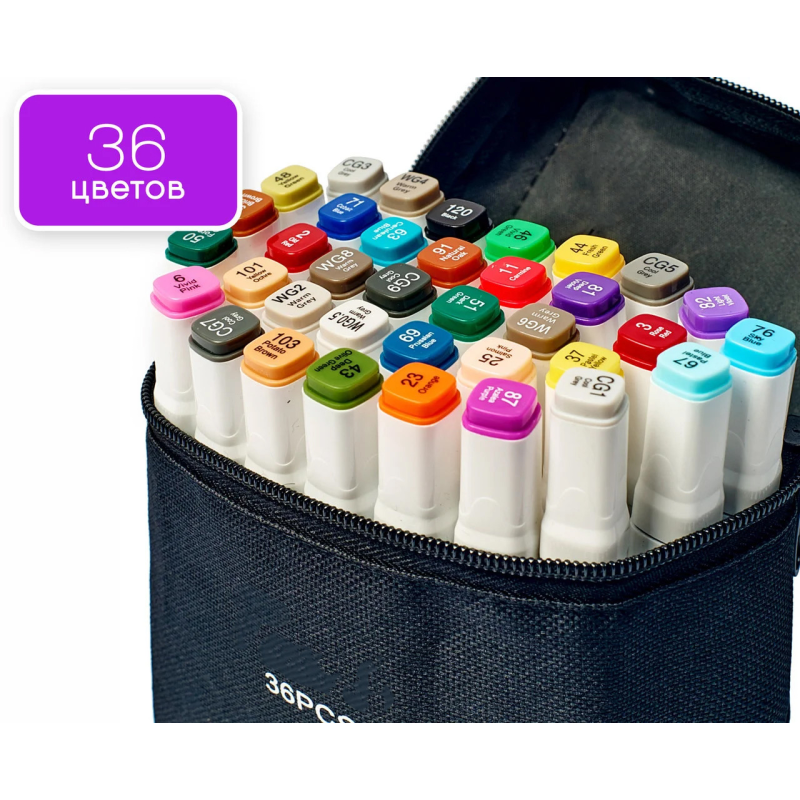 Набір двосторонніх маркерів Touch Sketch 36 шт на спиртовій основі для малювання, Фломастери для художників