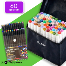 Маркери двосторонні Touch 60 кольорів та набір лайнерів 24 кольори для ескізів і скетчів, набір фломастерів