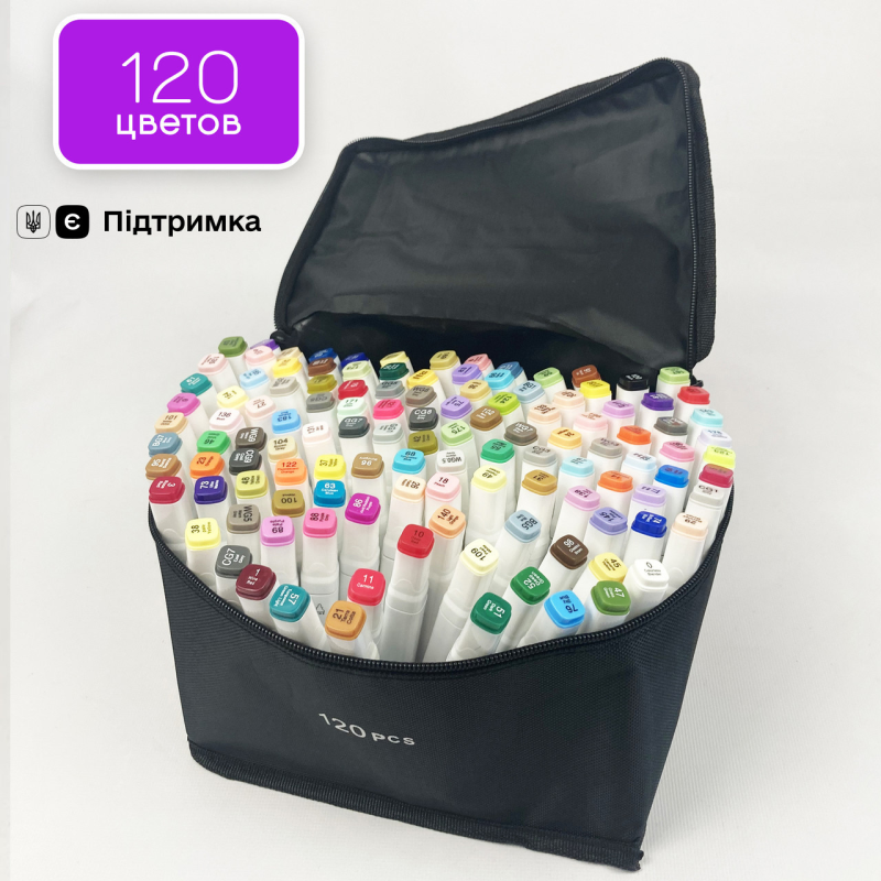 Набір двосторонніх маркерів Touch Smooth для скетчинга на спиртовій основі 120 штук Різнокольорові Набір двосторонніх маркерів Touch Smooth для скетчинга на спиртовій основі 120 штук Різнокольорові