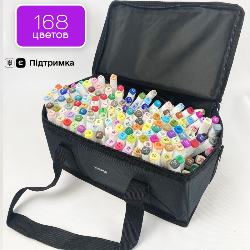Набір двосторонніх маркерів Touch Smooth для скетчинга на спиртовій основі 168 штук Різнокольорові Набір двосторонніх маркерів Touch Smooth для скетчинга на спиртовій основі 168 штук Різнокольорові