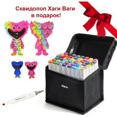 Набір двосторонніх маркерів Touch Smooth спиртові для малювання і скетчинга 48 шт + Сквідопоп Хагі Вагі