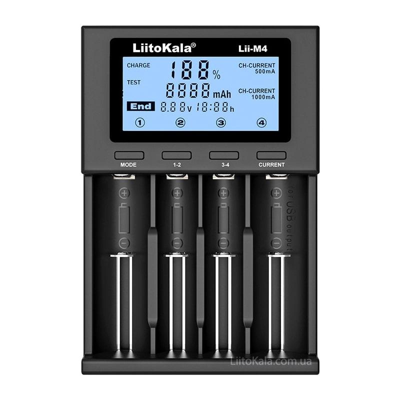 Зарядний пристрій LiitoKala Lii-M4